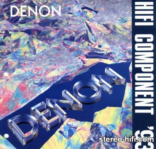 Więcej informacji o „Denon - 1993-94”