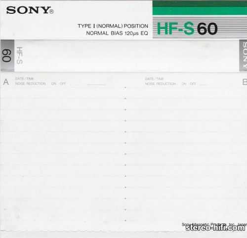 Więcej informacji o „Sony HF-S C60 1986 JP”