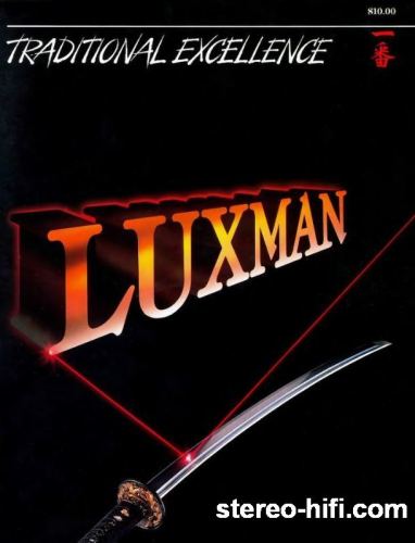 Mai multe informații despre "Luxman 1987"