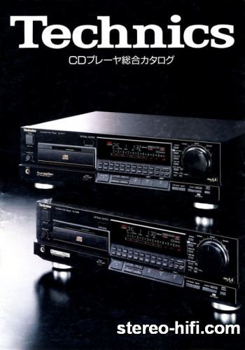 Więcej informacji o „Technics CD Player General Catalog 1988-11 (Japan)”
