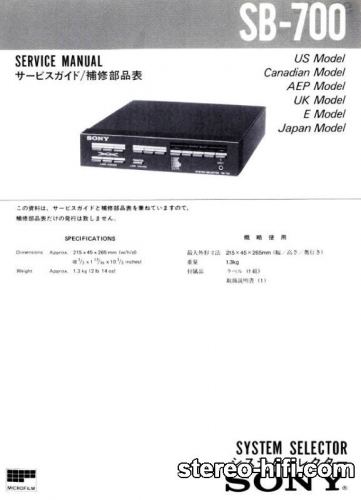 Mai multe informații despre "Sony SB-700"