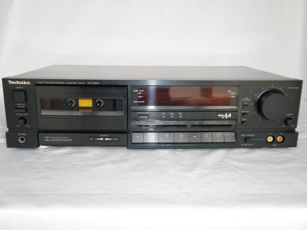RS-B80R.jpg