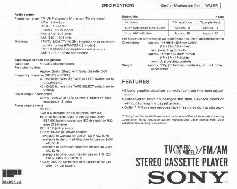Sony WM-F80 specs.jpg